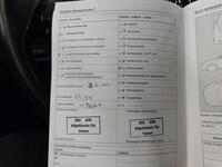 Volkswagen Jetta vaihtoauto