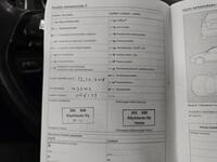 Volkswagen Jetta vaihtoauto