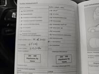 Volkswagen Jetta vaihtoauto