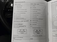 Volkswagen Jetta vaihtoauto