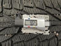 Land Rover Discovery vaihtoauto