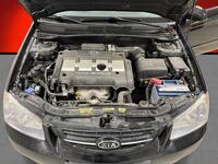 Kia Cerato vaihtoauto