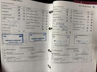 Volkswagen Golf Plus vaihtoauto