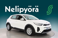 Kia Stonic vaihtoauto