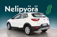 Kia Stonic vaihtoauto