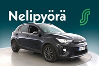 Kia Stonic vaihtoauto