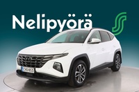 Hyundai Tucson vaihtoauto