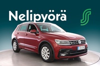 Volkswagen Tiguan vaihtoauto