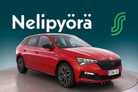 Skoda Scala vaihtoauto