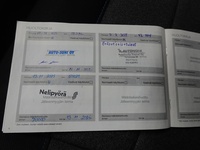 Citroën C4 Cactus vaihtoauto