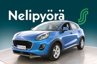 Ford Puma vaihtoauto