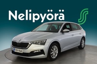 Skoda Scala vaihtoauto