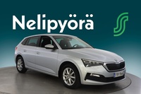 Skoda Scala vaihtoauto