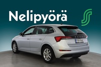 Skoda Scala vaihtoauto