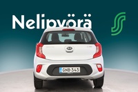 Kia Picanto vaihtoauto
