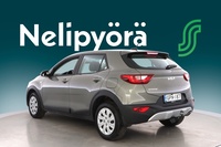 Kia Stonic vaihtoauto