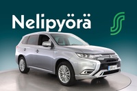 Mitsubishi Outlander PHEV vaihtoauto