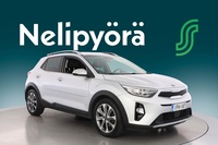 Kia Stonic vaihtoauto