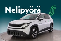 Skoda Epiq vaihtoauto