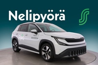 Skoda Epiq vaihtoauto