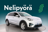 Kia Niro Electric vaihtoauto