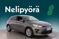 Kia Rio vaihtoauto