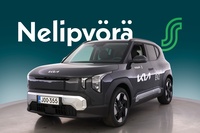 Kia EV2 vaihtoauto