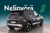 Kia EV2 vaihtoauto