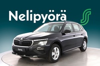 Skoda Kamiq vaihtoauto