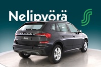 Skoda Kamiq vaihtoauto