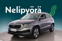 Skoda Karoq vaihtoauto