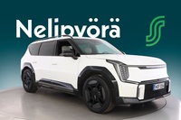 Kia EV9 vaihtoauto