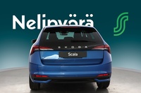 Skoda Scala vaihtoauto