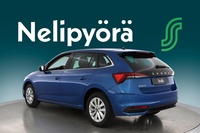 Skoda Scala vaihtoauto