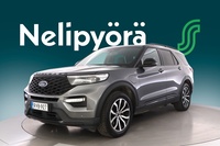 Ford USA Explorer vaihtoauto