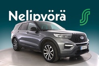Ford USA Explorer vaihtoauto