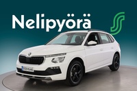Skoda Kamiq vaihtoauto