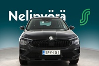 Skoda Kamiq vaihtoauto