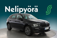 Skoda Kamiq vaihtoauto