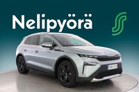 Skoda Elroq vaihtoauto