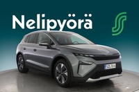 Skoda Elroq vaihtoauto