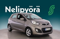 Kia Picanto vaihtoauto