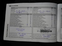 Kia Picanto vaihtoauto