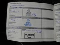 Renault Kadjar vaihtoauto