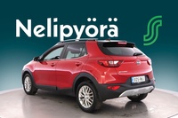Kia Stonic vaihtoauto