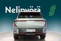 Kia EV5 vaihtoauto