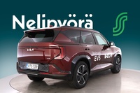 Kia EV5 vaihtoauto