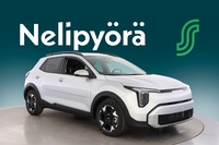 Kia Stonic vaihtoauto