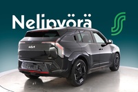 Kia EV3 vaihtoauto