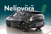 Kia EV3 vaihtoauto